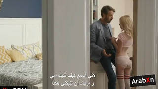 سكس مترجم جديد بعنوان : نيك الابنة امام الأب الاعمي واللص الهيجان ...
